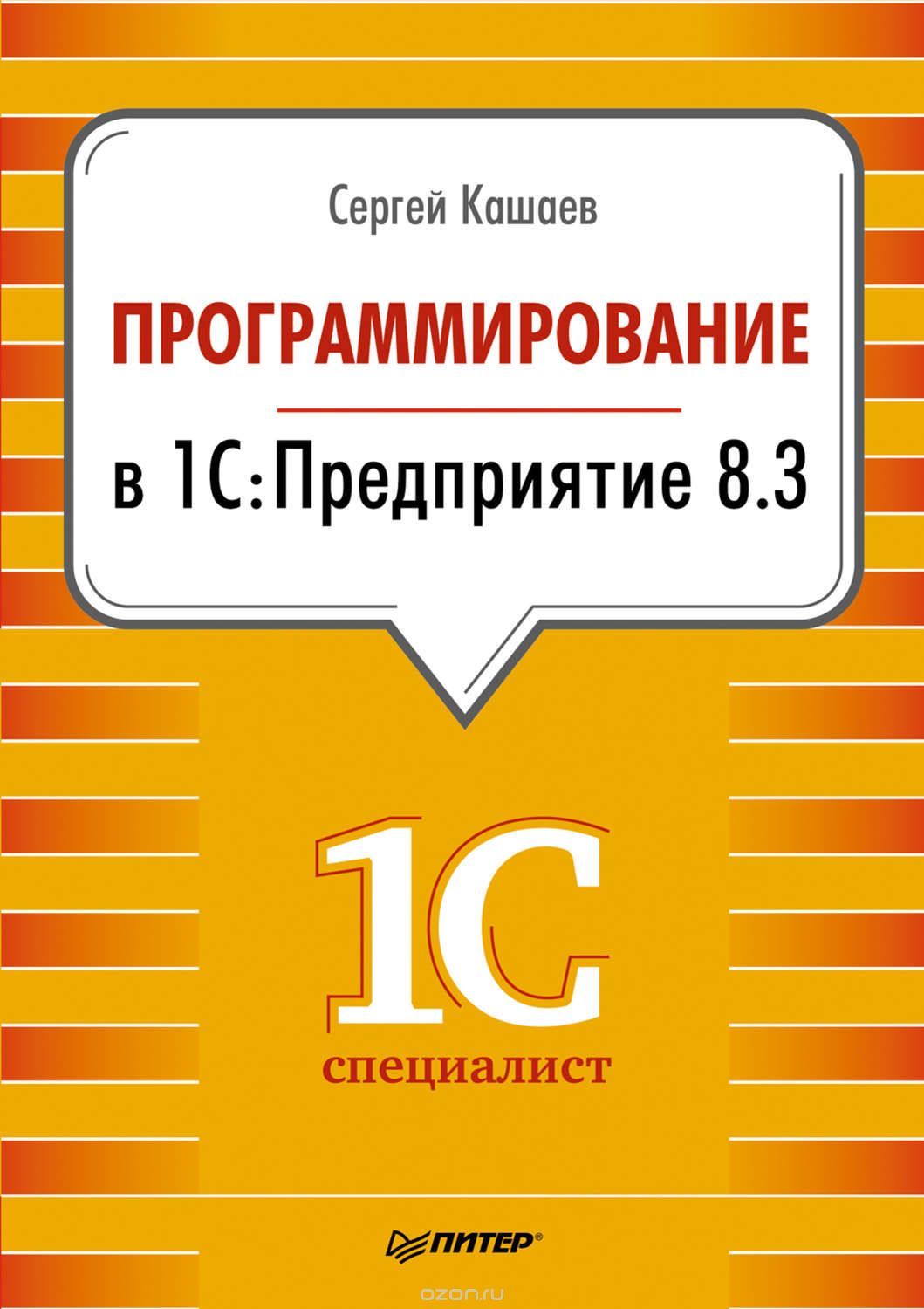 Ссылки для даркнета