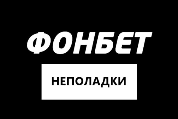 Как зайти на кракен в торе