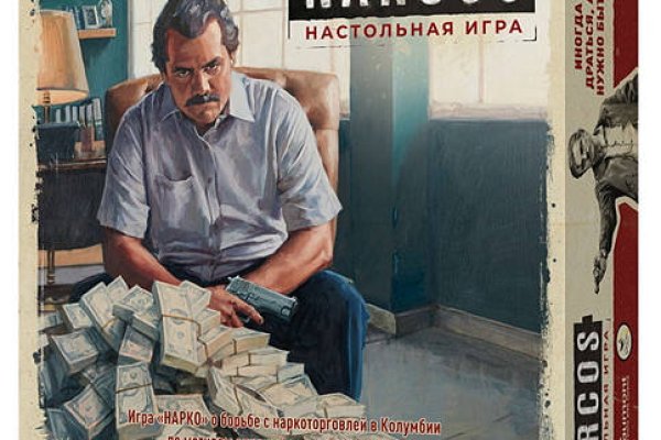Кракен современный маркетплейс