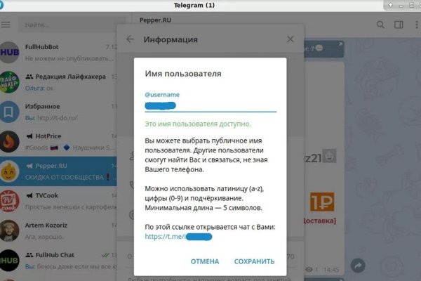 Кракен лучший маркетплейс
