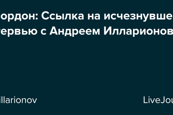 Можно вывести деньги с кракена