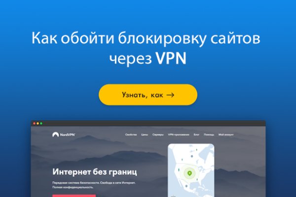 Кракен активная ссылка