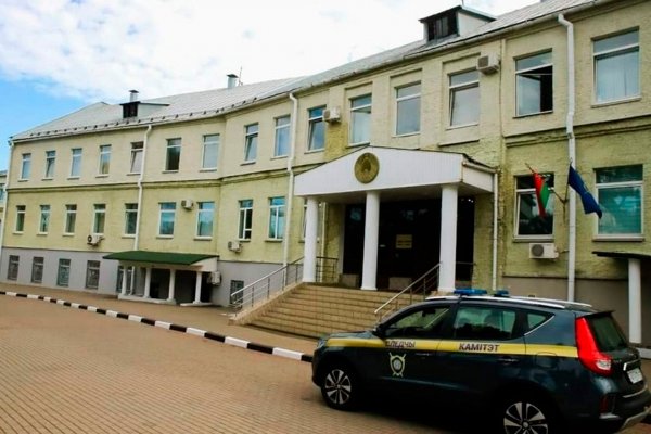 Кракен ссылка 2web