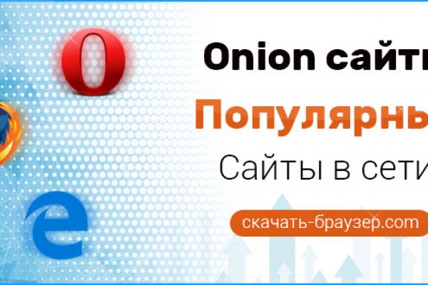 Ссылка адрес на кракен