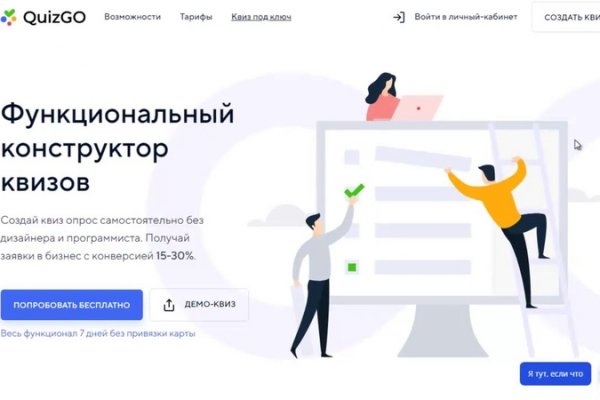 Кракен адрес даркнет