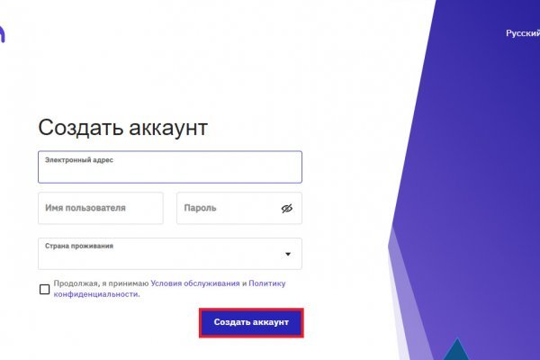 Что такое кракен сайт в россии