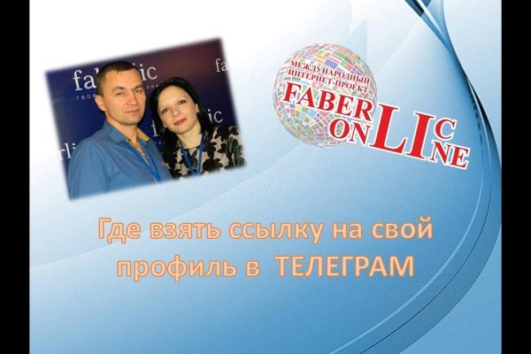 Kraken что это такое