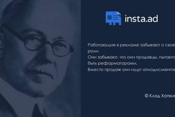 Ссылка на кракен шоп