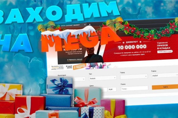 Дарк нет вход
