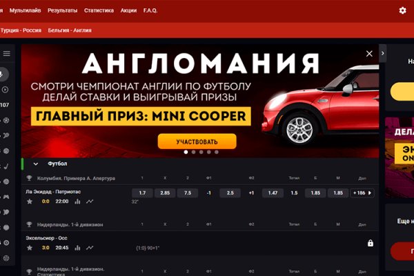 Кракен ссылка trikky