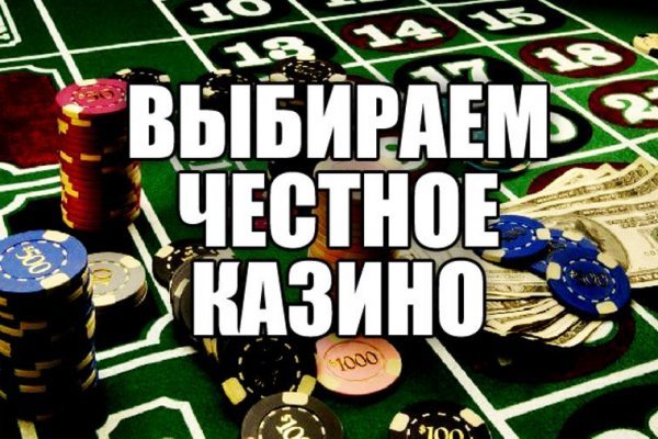 Как зайти в кракен торе