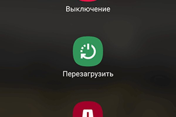 Кракен настоящий сайт