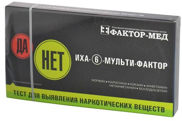 Оригинальная ссылка кракен браузера