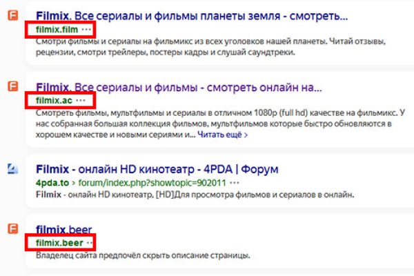 Кракен даркнет маркет