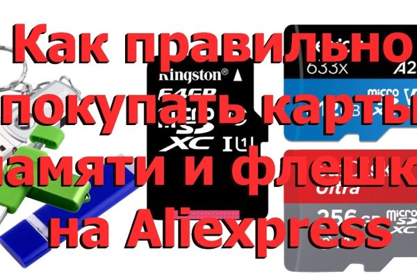 Сайт кракена в торе