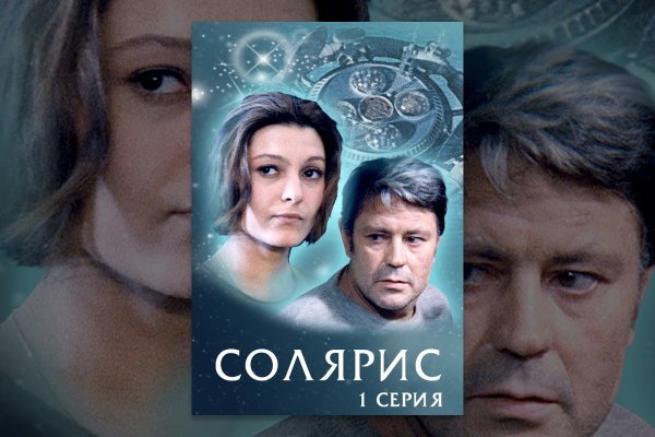 Ссылки для даркнета