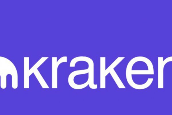 Кракен 9ат