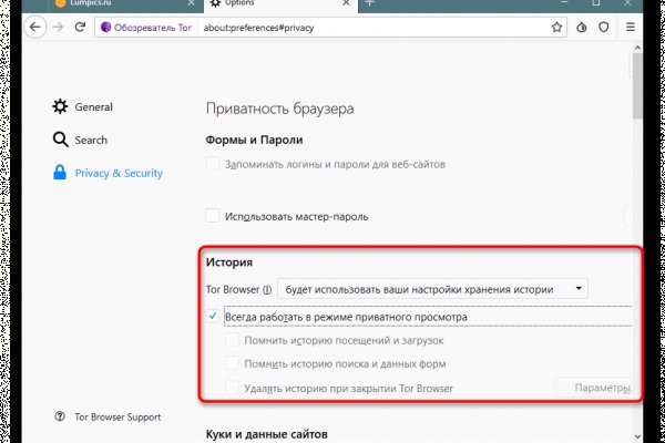 Кракен торговая площадка даркнет