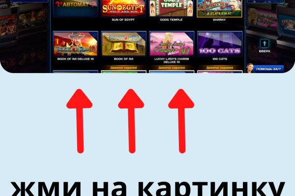 Kraken kraken link24 info