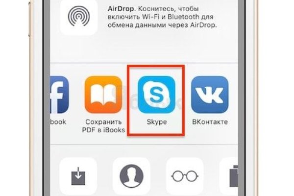 Кракен как зайти ссылка