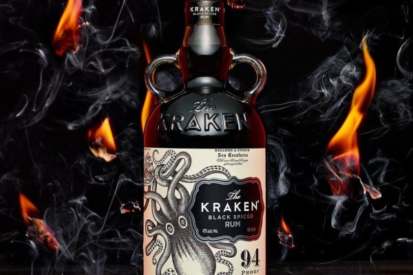 Kraken 19at