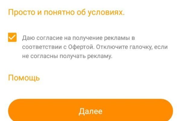 Кракен даркнет kraken link24 info