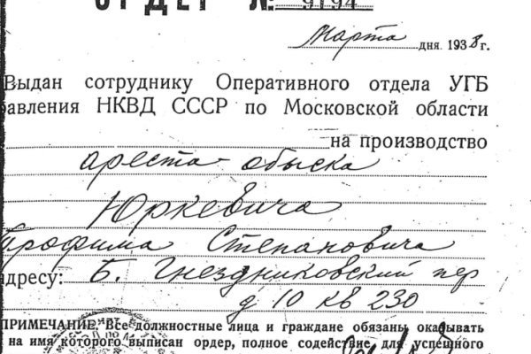 Kra33.cc