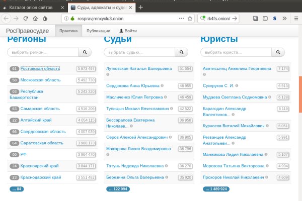 Кракен даркнет