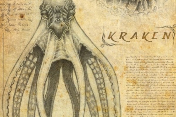 Kraken market