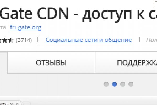 При входе на кракен пишет вы забанены