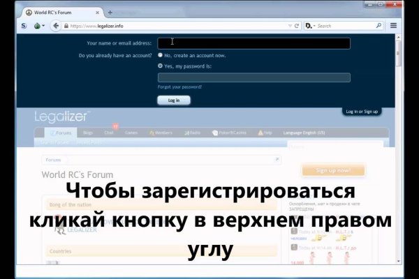 Кракен маркетплейс зайти