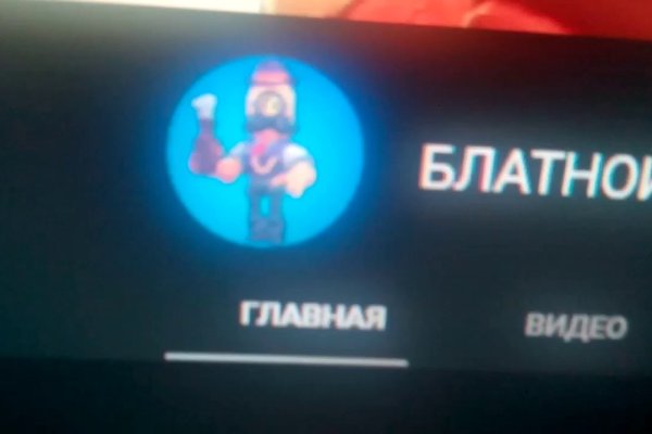 Как вывести деньги с kraken