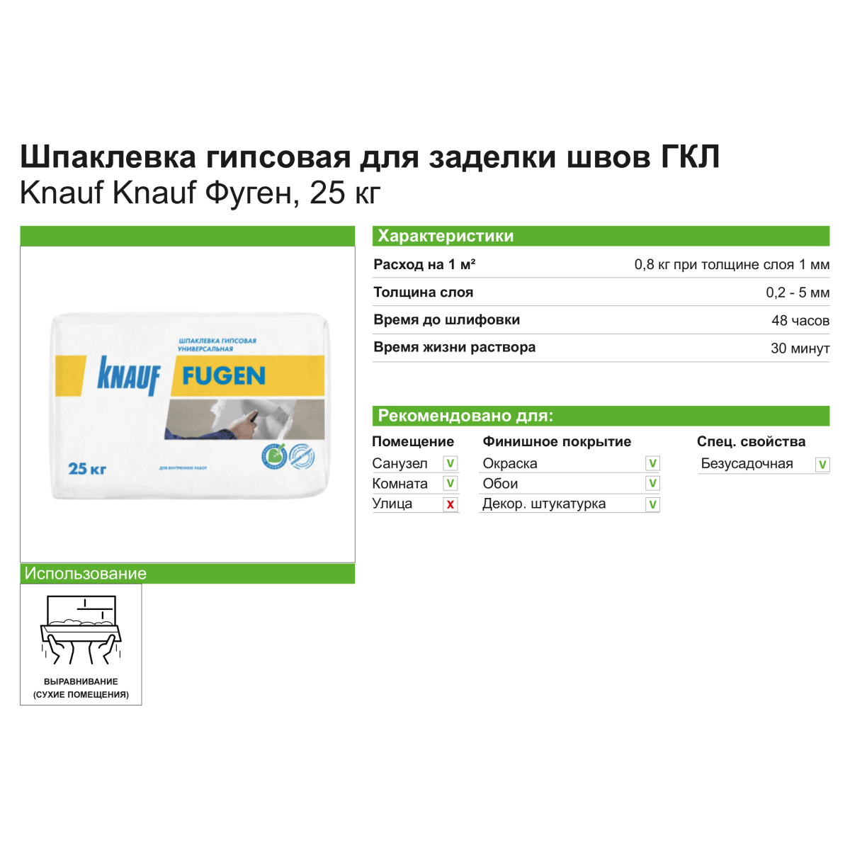 Кракен сайт официальный kraken clear com