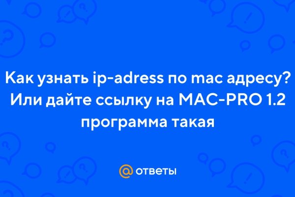 Кракен маркетплейс это