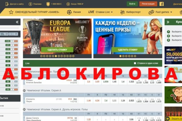 Кракен маркет только через тор