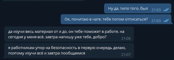 Кракен маркетплейс про
