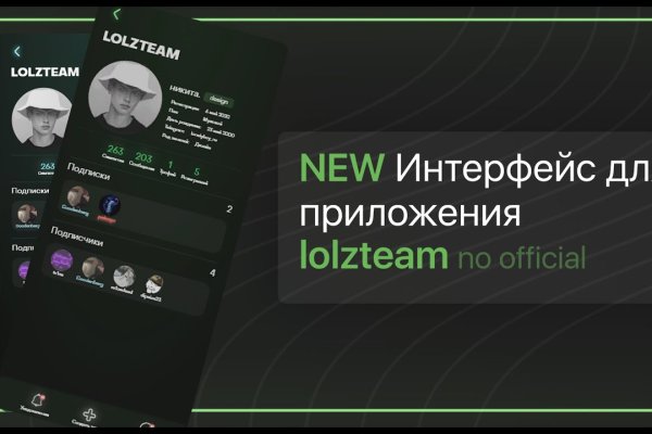 Можно ли зайти на кракен через обычный браузер