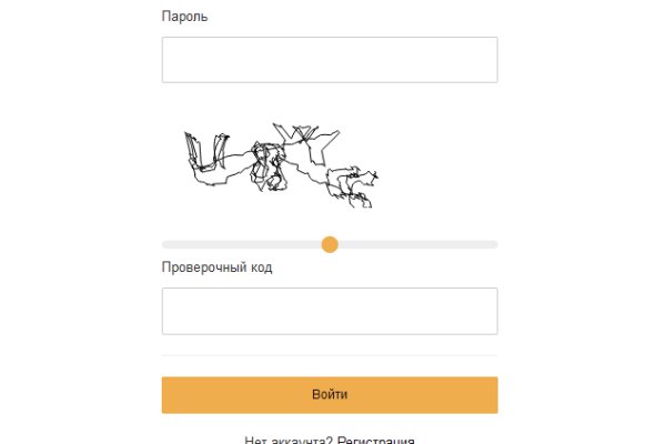 Kraken ссылка зеркало официальный