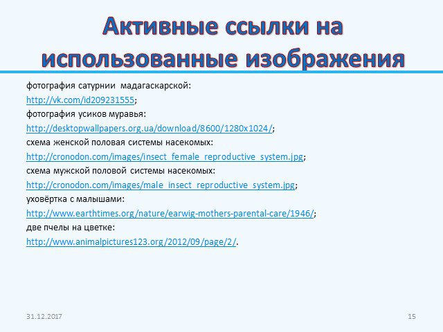 Кракен маркетплейс откуда взялся