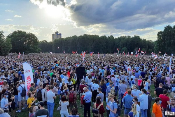 Логин и пароль от кракен