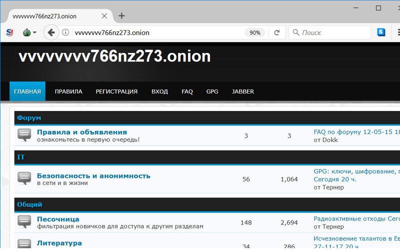 Kraken darknet market зеркало